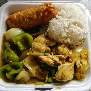 Curry Chicken (Lunch)