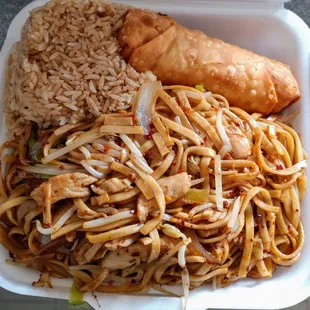 Chicken Lo Mein