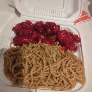 1 item - sweet and sour pork  Comes with rice or chow mein