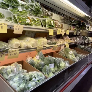a variety of vegetables on display