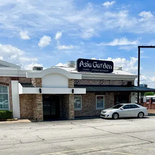 Main Entrance to Asia Garden