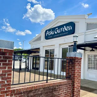 Outside of Asia Garden
