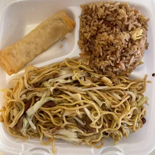 Fried rice, noodles and egg roll