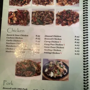 the menu of the restaurant