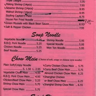 Menu - Page 3
