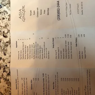 menu