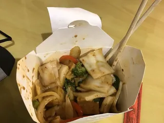 Tam Noodle Box