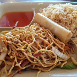 Roast pork lo mein