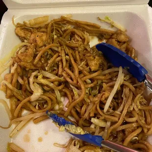 Asia Kitchen