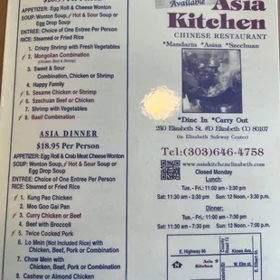 Menu Front