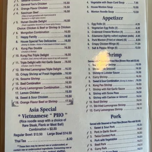 Menu Page 2