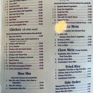 Menu Page 3