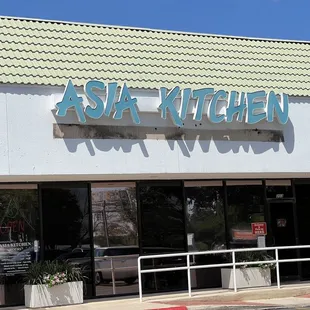 the front of the restaurant