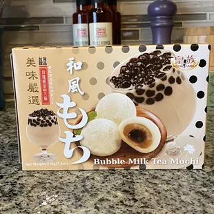 Oh these are freakin nummy!!