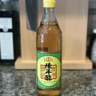 My and my sons favourite Taiwanese  malt rice vinegar