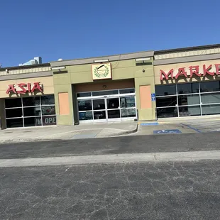 ASIA MARKET - I keep trying to fix the name on YELP but they won't fix it even though it clearly says ASIA not ASIAN! Yelp! Fix this!