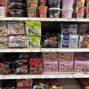 Assorted ramen