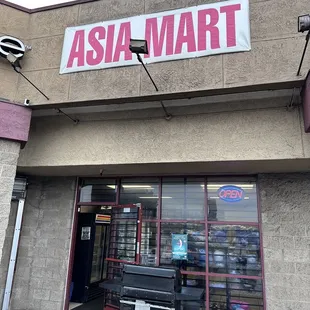 the front of the store