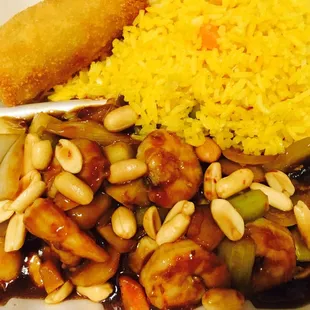 a plate of food with rice and vegetables