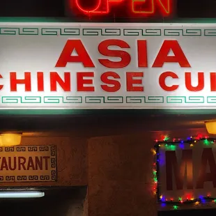 Your New Favorite Chinese Takeout and Dinner Spot