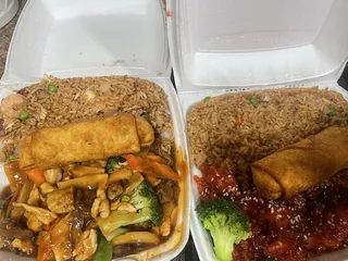 Quik Wok