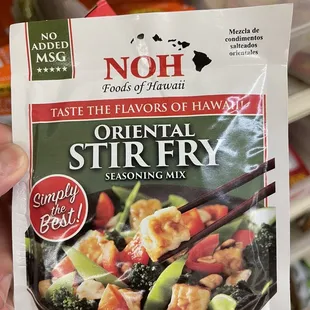 a packet of oriental stir fry seasoning mix