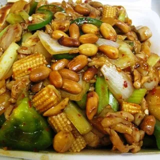 Kung Pao Chicken