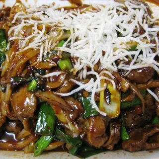 Mongolian Beef