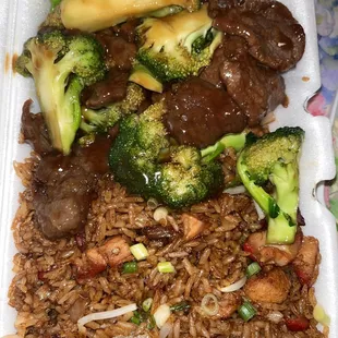 Combination 52. Beef with Broccoli