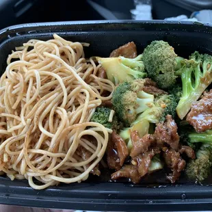 Lunch beef &amp; broccoli with a side of plain lo mein