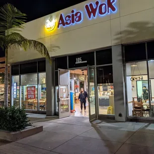 Street entrance.