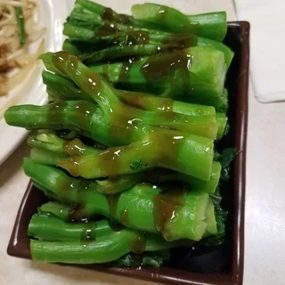 33. Chinese Broccoli with Oyster Sauce