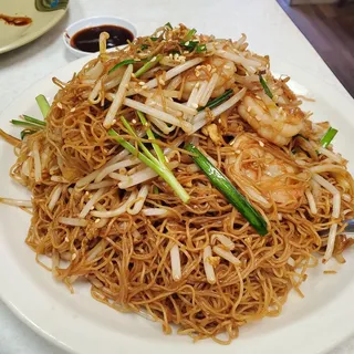 60. Shrimp Chow Mein