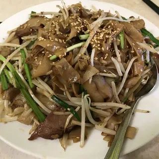 71. BBQ Pork Chow Fun (Dry)