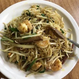 89. Singapore Vermicelli Noodle