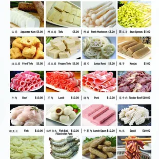 a variety of hot pot dishes