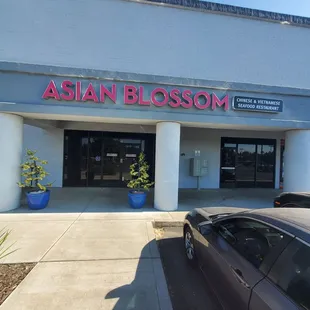 Outside of restaurant