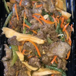 Panang Curry