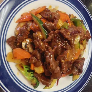 Sichuan Beef