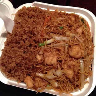 Chicken lo mein &amp; fried rice from dinner combo.