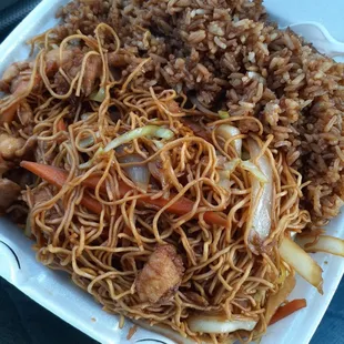 Just so f***ing good!!!!