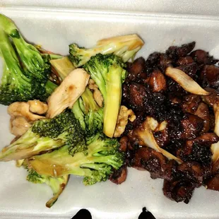 Take-away Broccoli Chicken And Smoked Chicken.  Both Are Delicious.  1 1/4 pounds For $10.60.