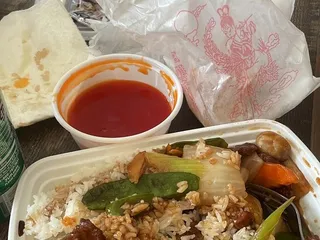 Ronghua Chinese Restaurant