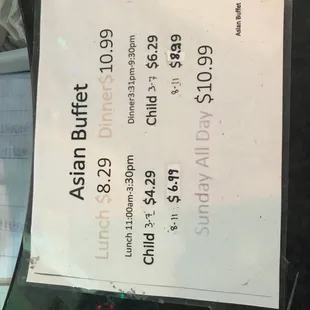 Buffett menu
