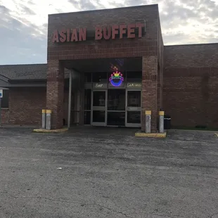the entrance to the asian buffet