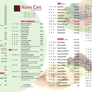 Here is our new Menu! please come check it out :-)