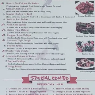 House special portion of menu