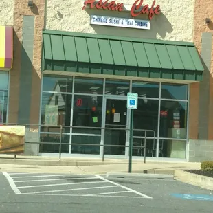 Asian Cafe