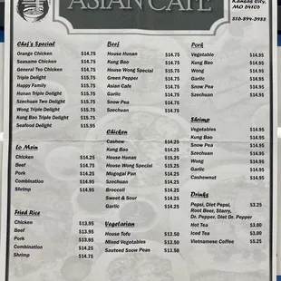 Menu Back
