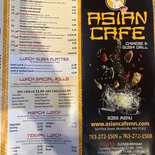 New menu